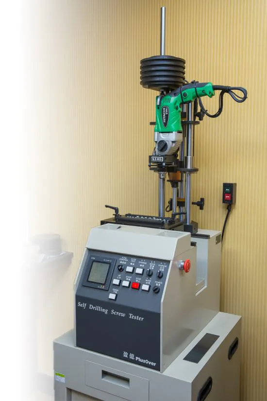 1 self drilling Penetration machine 自钻穿透机
